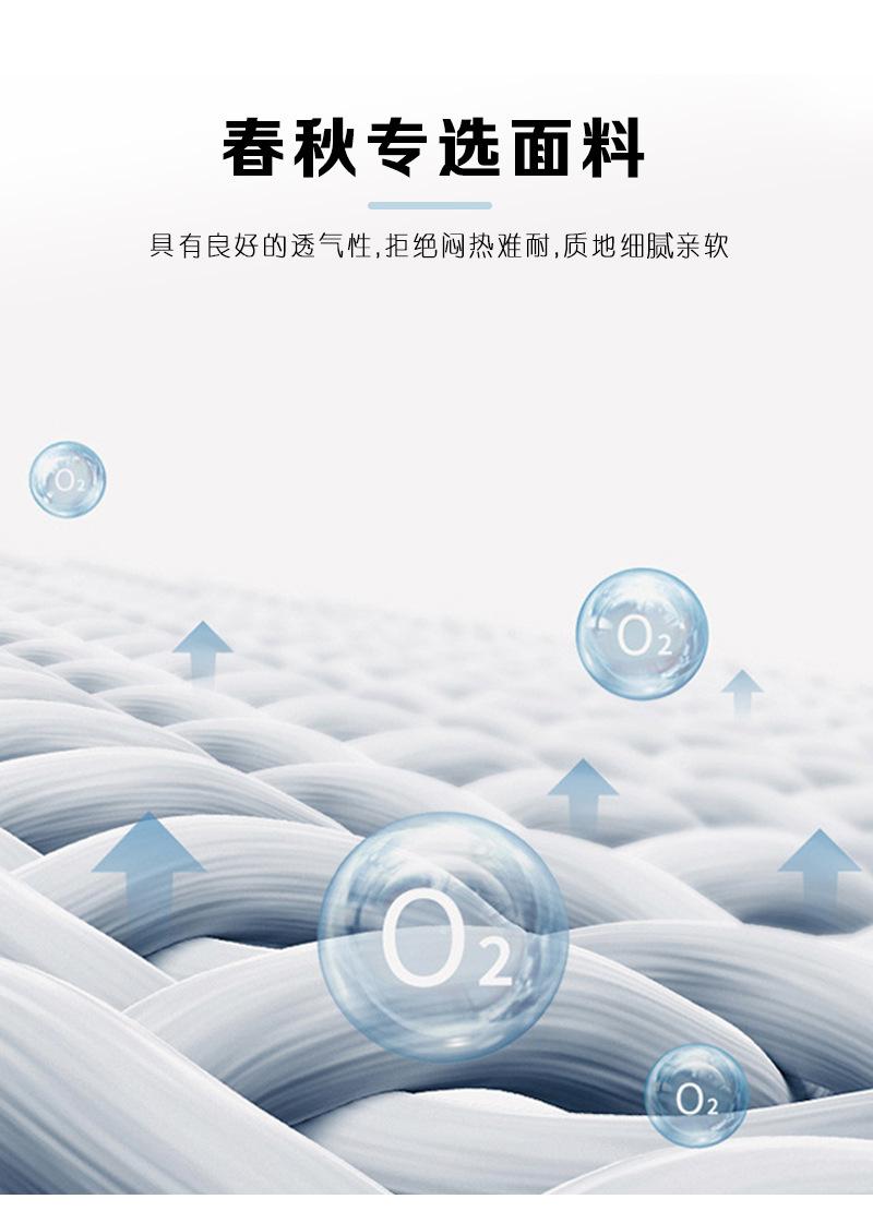 针织-6_04