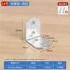Soporte de Ángulo de Acero Inoxidable Tipo TL Ángulo Recto de 90 Grados Soporte de Estante Triángulo Hierro Soporte Mesa Silla Ferretería Conectores