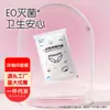 Roupa íntima descartável Ankexin, Algodão puro, Macia e confortável, Portátil para viagens, Embalada individualmente, Higiênica, Preço de fábrica negociável