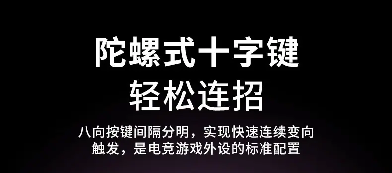 详情_30.jpg?x-oss-process=image/format,png