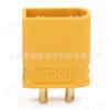 Plugue XT30U banhado a ouro amarelo plugue de bateria de modelo de avião de pequena corrente XT30U-F/XT30U-M/plugue XT30