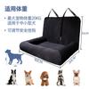 Transportín Grande para Perro/Gato de Coche, Asiento Elevador de Seguridad para Coche, Cojín de Viaje para Gato y Perro, Colchoneta para Dormir de Doble Uso para el Hogar y el Coche