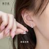 Pendientes de Perlas Simples Elegantes de Plata de Ley S925 con Cuentas de Estrellas Nicho de Lujo Ligero Pendientes de Moda Versátiles Pendientes