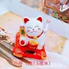 Adornos solares de gato de la suerte para coche, cabezón automático, decoración creativa para el mostrador de la tienda de coches, escritorio