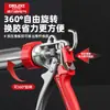 Pistola de Pegamento Estructural Eléctrica Delixi, Especializada para Sellado de Juntas, Corte Automático de Pegamento, Ahorradora de Mano de Obra, Ajustable para Puertas y Ventanas, Pistola de Pegamento para Vidrio