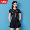 Traje de baño para mujer 2025 Nuevo estilo Estilo hada Cubriendo vientre Adelgazante Sexy Estilo Ins de Corea del Sur Traje de baño para aguas termales