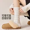 Calcetines de lana para pantorrilla de mujer, cálidos y engrosados con forro polar, calcetines largos de tubo alto, calcetines largos de invierno de doble punto, hasta la rodilla, antideslizantes