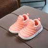 Primavera y Otoño Verano Niños Oruga Zapatos para Niños Bebé Niñas Zapatos para Niños Zapatos Individuales Zapatos Deportivos para Niños Transpirable Suela Suave Venta al por Mayor