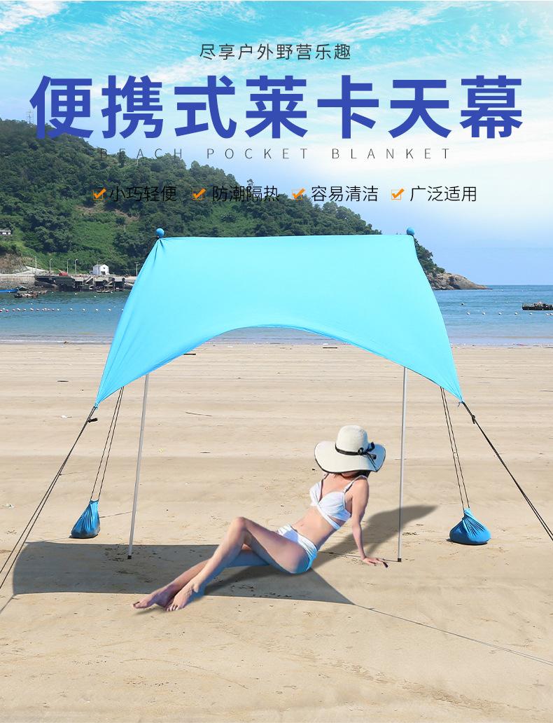 详情_01.jpg