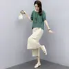 Conjunto de Pantalones Anchos de Dos Piezas de Manga Corta de Verano 2022 Nuevo para Mujer, Moderno, Elegante, Rejuvenecedor, Adelgazante
