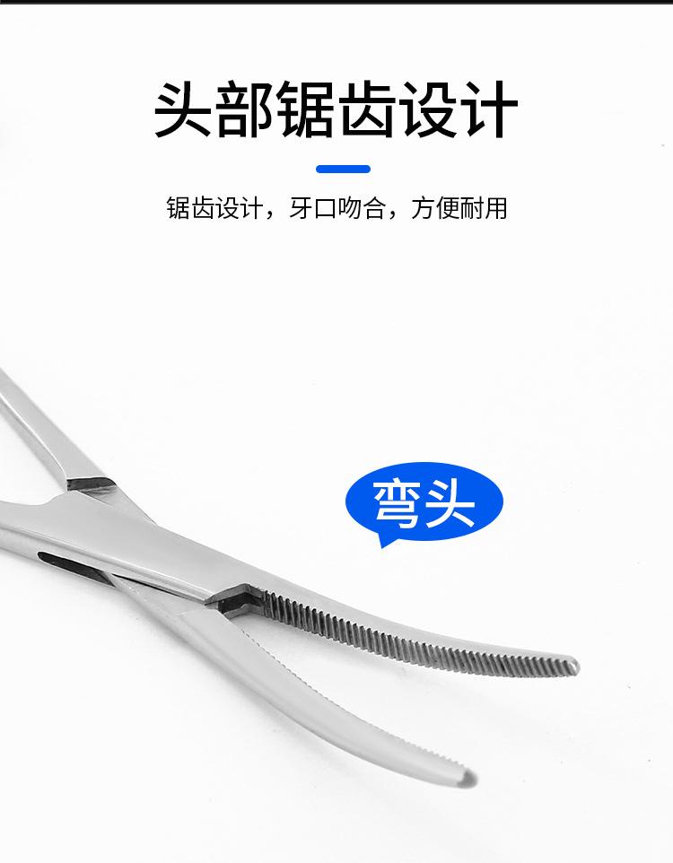止血钳详情页2_06.jpg