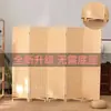 Nova Tela Trançada de Bambu Chinês para Hotel Sala de Estar Escritório Dobrável Móvel Elegante Divisória de Tiras de Bambu de Madeira de Pinus Não