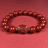 Pulsera Zodíaco de Arena de Cristal Translúcido de Cinabrio en Bruto para Año de Nacimiento, Pulsera Atractora de Riqueza y Potenciadora de la Fortuna al por mayor