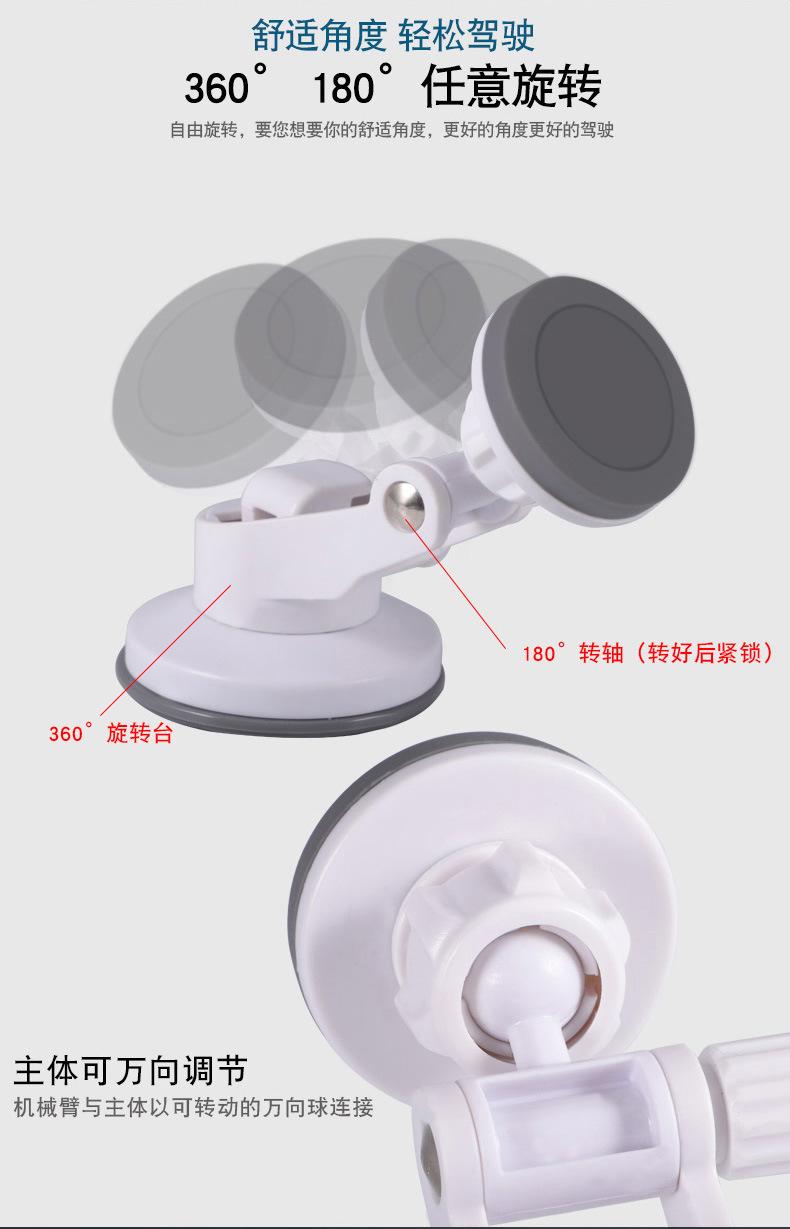 详情页3_08.jpg