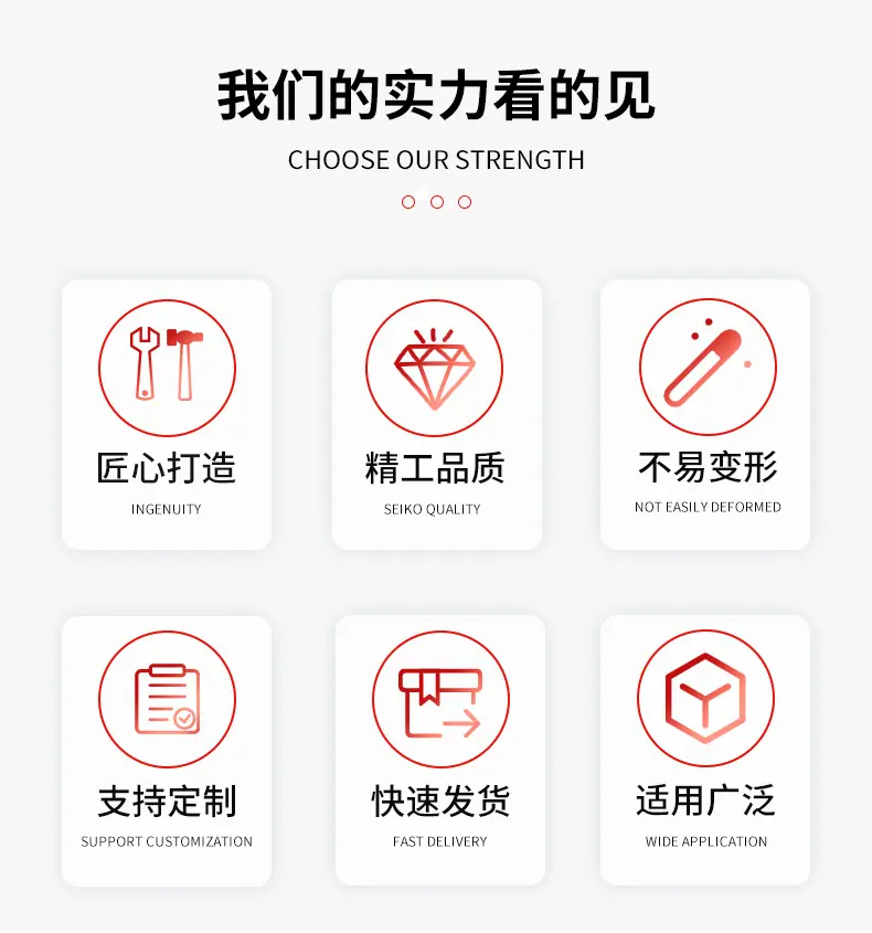 详情2_03