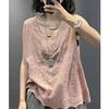 Chaleco Vintage Artístico Bordado Hueco para Mujer, Ropa Interior de Verano, Camisola Hanfu, Top Holgado sin Mangas, Blusa Delgada
