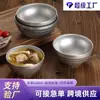 Tigela de Arroz de Aço Inoxidável Retrô, Tigela de Kimchi, Tigela Antiga para Sopa, Tigela Rosqueada, Tigela Pequena para Crianças, Tigela para Macarrão, Tigela para Molho de Hot Pot