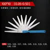 Calibrador de Espesores de Alta Precisión 0.02-1.0mm Calibrador para Ajustar la Holgura de Válvulas Calibrador de Espesores Calibrador de Espesores de Acero Inoxidable Acero Inoxidable