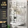 Estante para tapas de ollas, Estante de almacenamiento de cocina sin perforaciones, Colocador multifuncional montado en la pared, Tabla de cortar, Artefacto estante de almacenamiento para tablas de cortar