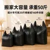 Bolsas para Empacar Mudanzas, Bolsas para Guardar Colchas, Bolsas para Ropa, Maletas Especiales a Prueba de Humedad, Bolsas para Colchas de Gran Capacidad