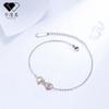Carman su Europa y los Estados Unidos transfronterizo nueva joyería Amazon amor símbolo infinito joyería pulsera joyería para hermanas amigas mujeres