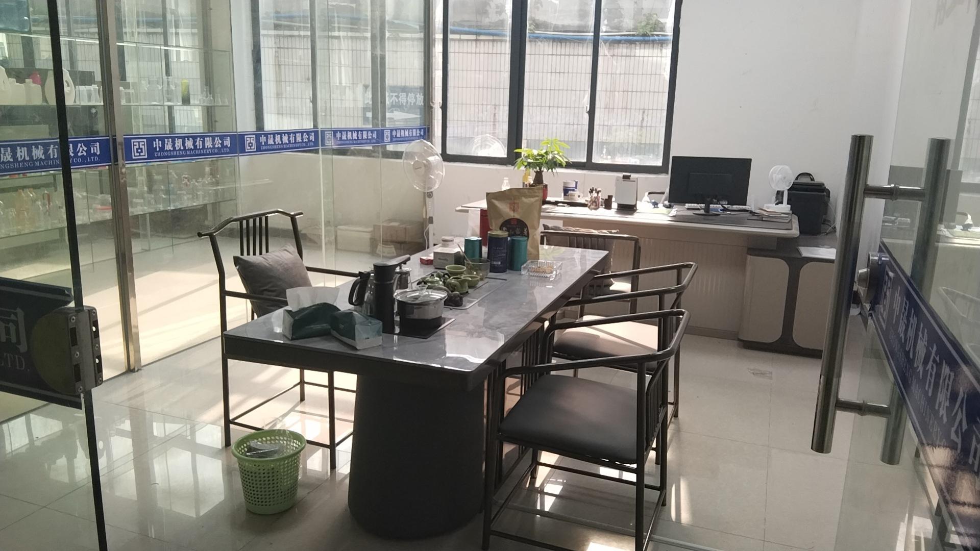 微信图片_20240516083016