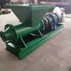 Extrusora de Arcilla Pnj-2, Extrusora de Arcilla Cerámica, Alta Eficiencia de Formado, Operación Simple y Conveniente, Disponible para la Venta