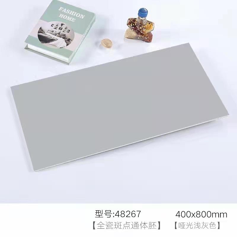 400800浅灰.jpg