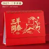 Calendário de Ano Novo 2027 Vermelho Festivo Vazado Exquisito Calendário Memo de Planejamento para Escritório Calendário de Mesa