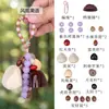 Kit de Materiais para Sino de Vento Criativo com Casca de Fruta Natural DIY Enfeite para Pendurar no Carro Artesanato Pai e Filho Sino de Sementes Bolsa Pingente