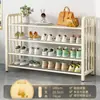 Sapateira Multicamadas para Entrada de Casa, Armário de Sapatos Popular Economizador de Espaço para Dormitórios e Apartamentos Alugados, Solução de Armazenamento