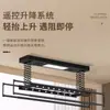 Secador de Roupas Elétrico com Controle Remoto Elevatório Varanda Secador Inteligente de Roupas Secador de Roupas Doméstico Máquina de Varal Automático para Secar Roupas