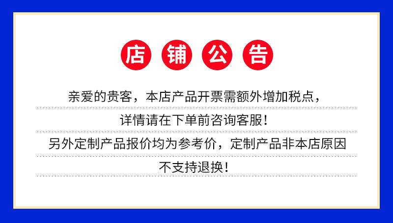 详情_13