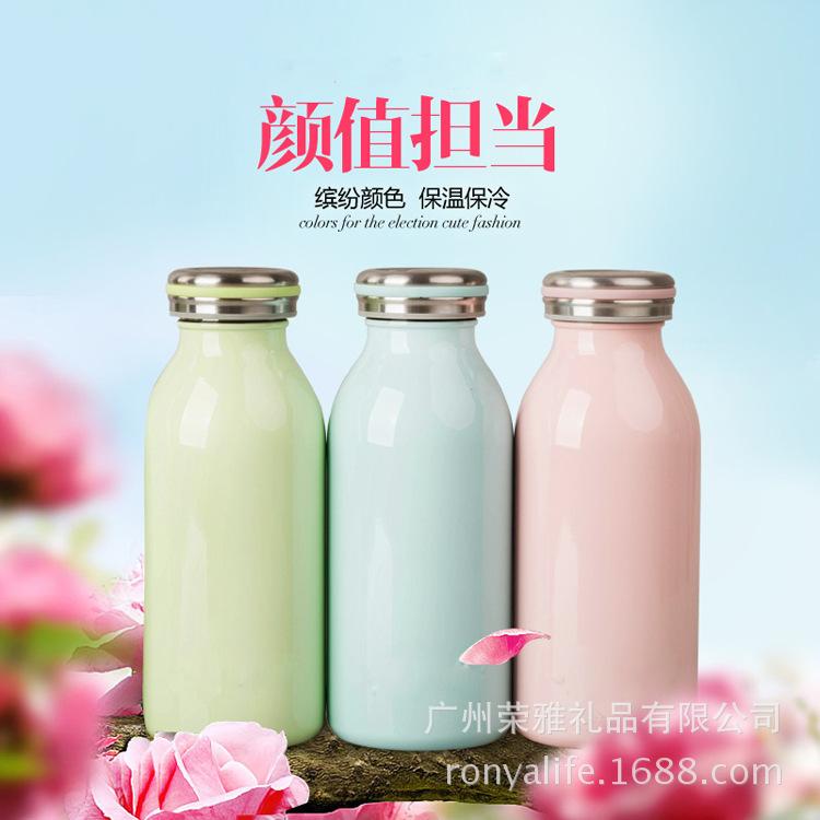 新牛奶瓶细节图