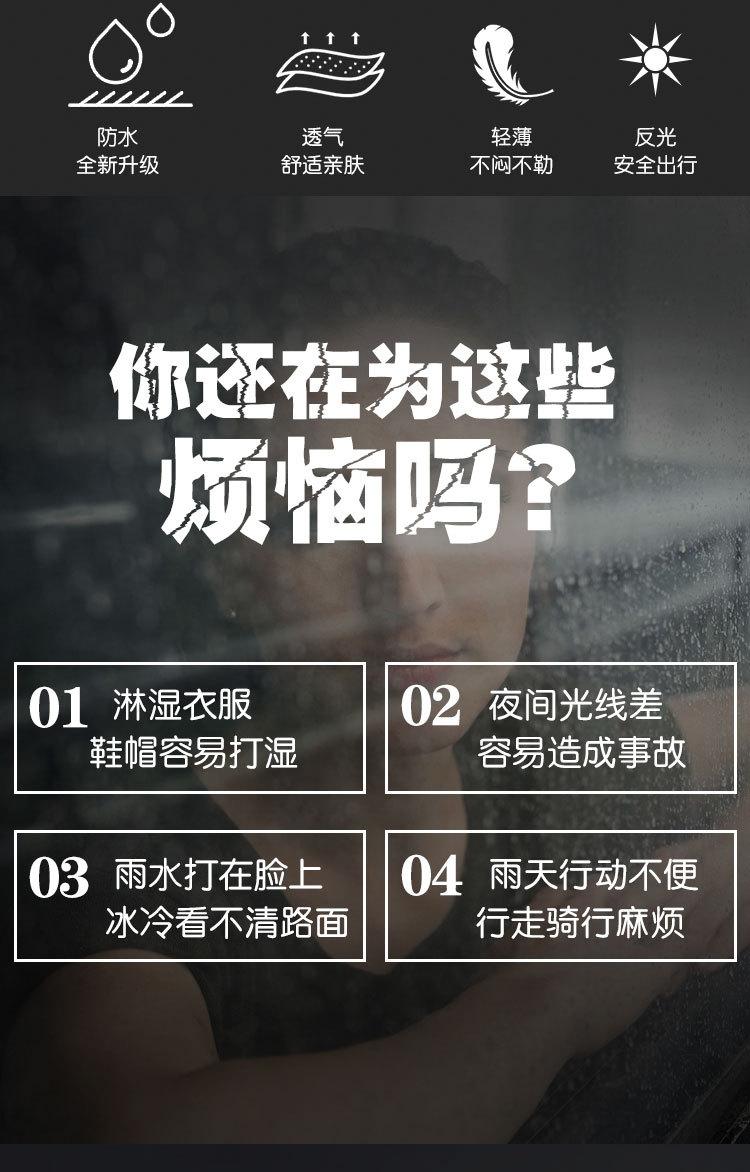牛津虎头帽_02.jpg