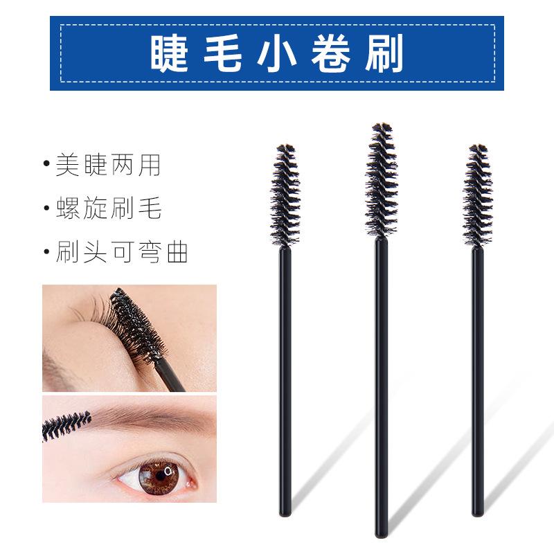 O1CN01SBysGI1YDUgyAbuCr_!!2536