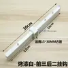 Arara de exposição para loja de roupas gancho cartão tubo quadrado 15mm pendurado lateral pendurado preto e branco 5 ganchos para casaco gancho de tinta espessado