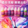 Pintura para abanico de laca Minghua, abanico especial hecho a mano para marmoleado en agua, materiales de marmoleado en agua para manualidades, juego grande de pinturas de laca al por mayor
