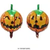 Variedad de globos de aluminio de Halloween Decoración de fiesta de Halloween Cabeza de calabaza Fantasma Murciélago Gato negro Diseño de globos