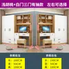 Conjunto Combinado de Armario y Escritorio para Uso Doméstico en Dormitorios Pequeños, Habitaciones Infantiles, Escritorio de Computadora con Armario, Escritorio de Escritura