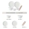 Juego de Vajilla de Lujo para el Hogar: Juego de Cuenco y Palillos de Diamante de Gama Alta Blanco Puro, Elegante Vajilla de Cerámica para Regalo de Inauguración de Casa