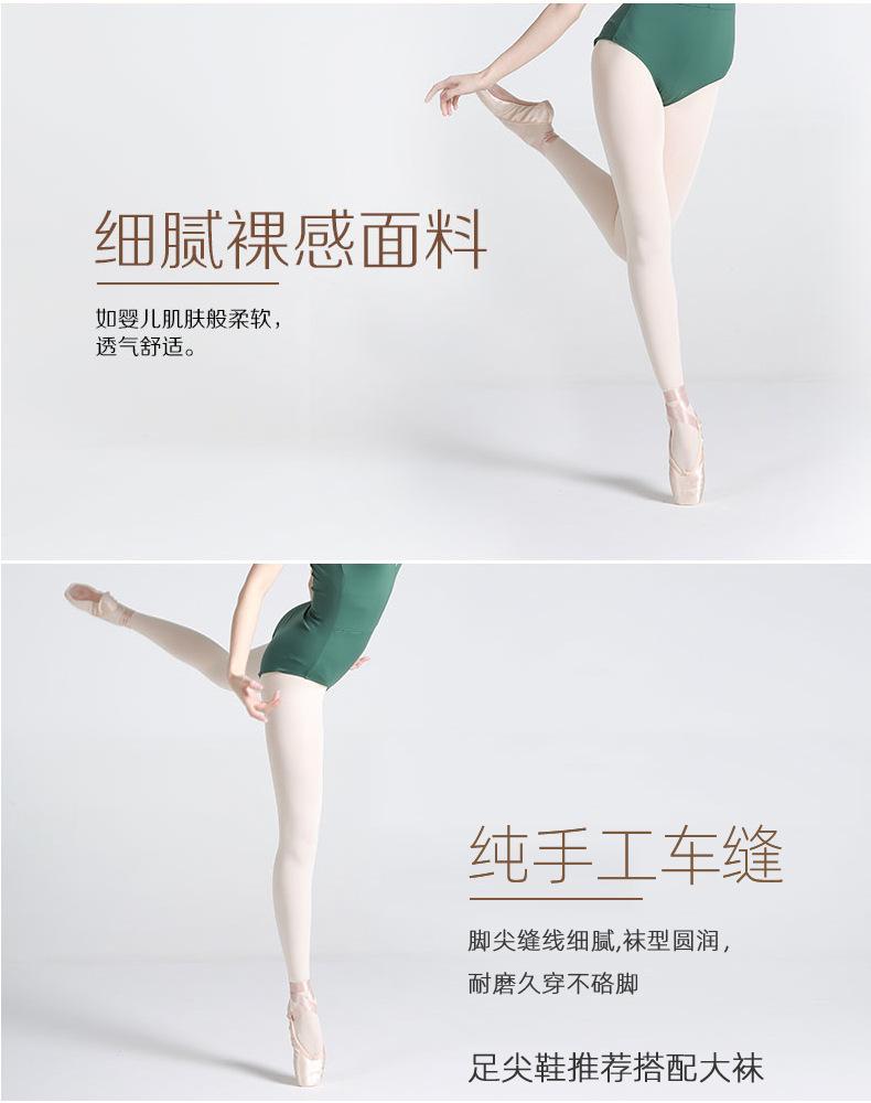 详情u_09