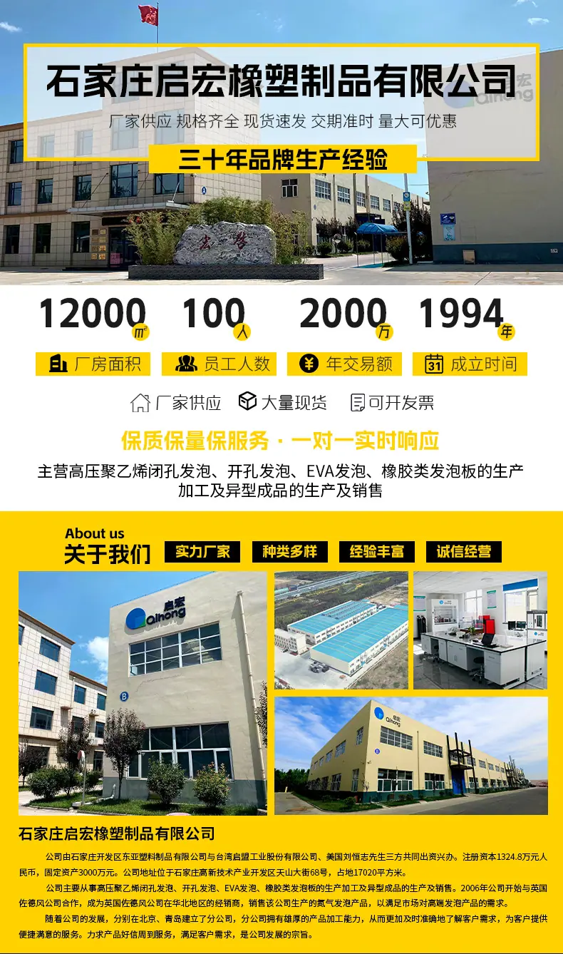 氛围_01