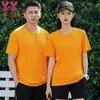 Camiseta de trabajo de verano de cuello redondo de secado rápido con estampado de logo, ropa de manga corta para fitness, deportes, running y actividades de team-building