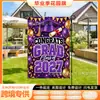 2027 Temporada de Graduación Morada Bandera de Jardín Felicitaciones Graduado Fiesta de Bienvenida a la Graduación Pancarta de Decoración para el Patio