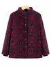 Chaqueta de Algodón Acolchada de Invierno para Mujeres de Mediana Edad y Mayores, Forrada de Felpa y Engrosada, Cuello Alto, Abrigo de Algodón de Corte Holgado para Abuela y Mamá