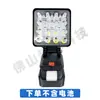 Luz LED recargable multifuncional especializada, reflector de batería de litio, luz de trabajo, luz de emergencia, doble USB, puede cargar teléfonos móviles