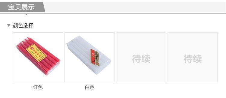 描述1.jpg