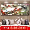 Pintura Diamante 5D Diamante Completo Sala de Estar Punto Diamante Bordado Cruz Ciruelo Rojo Anunciación Flor de Ciruelo Gran Paisaje Bordado Diamante 2019 Nuevo