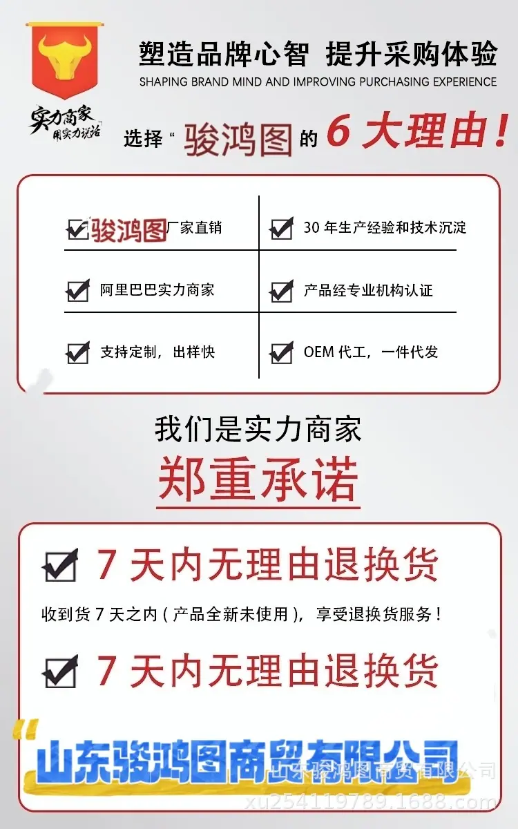 微信图片_20260101143604
